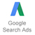 Google Search Ads Certified